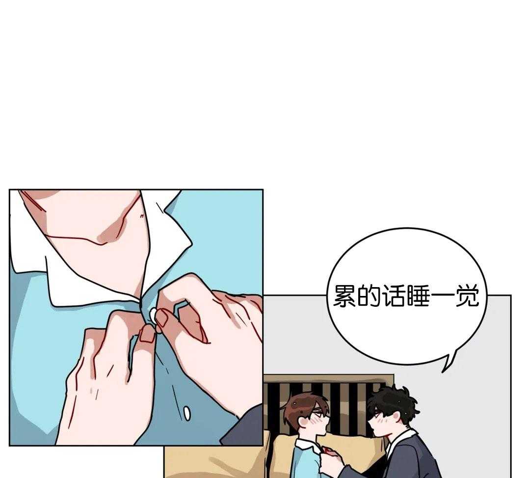 无声体验（共3季） 第165话 第18页