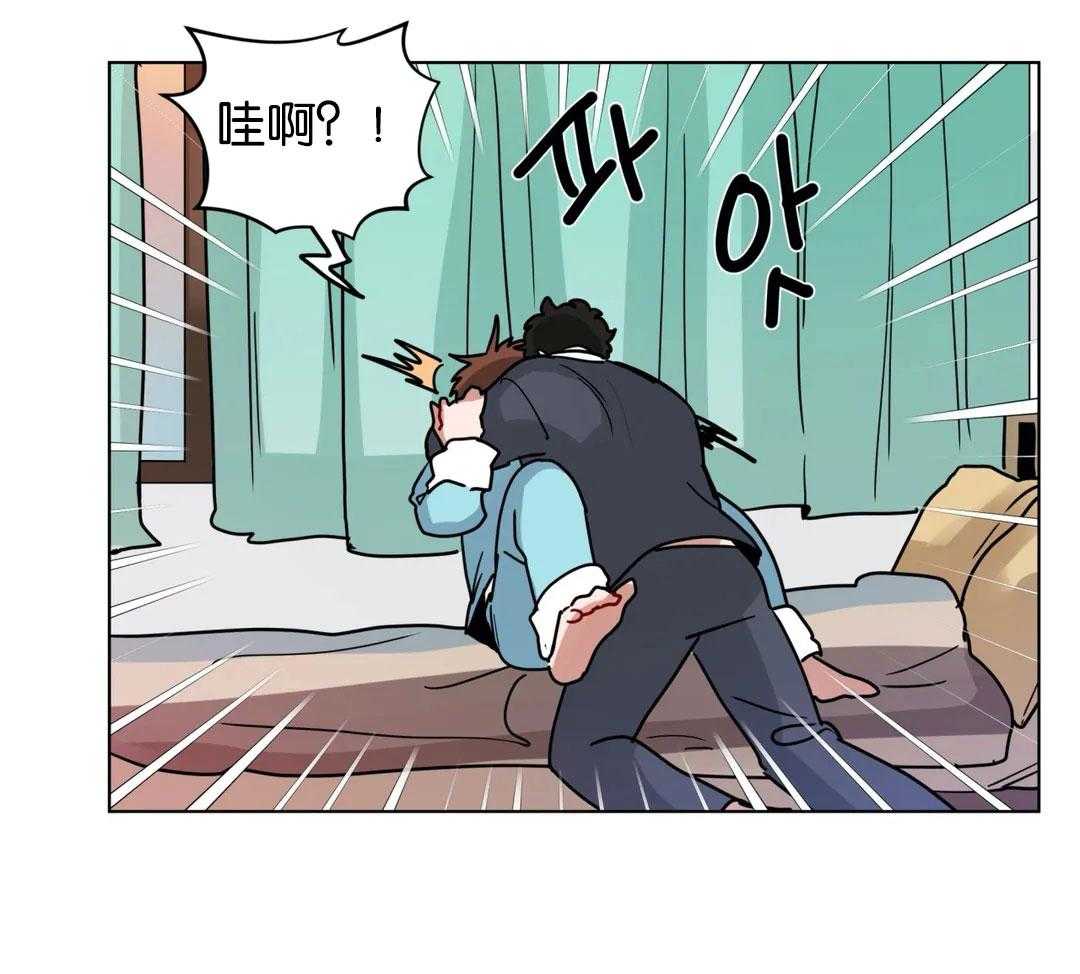 无声体验（共3季） 第165话 第22页