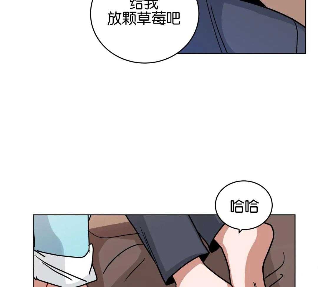 无声体验（共3季） 第165话 第27页