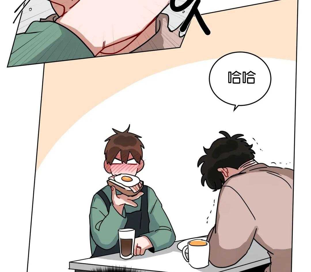 无声体验（共3季） 第167话 第5页