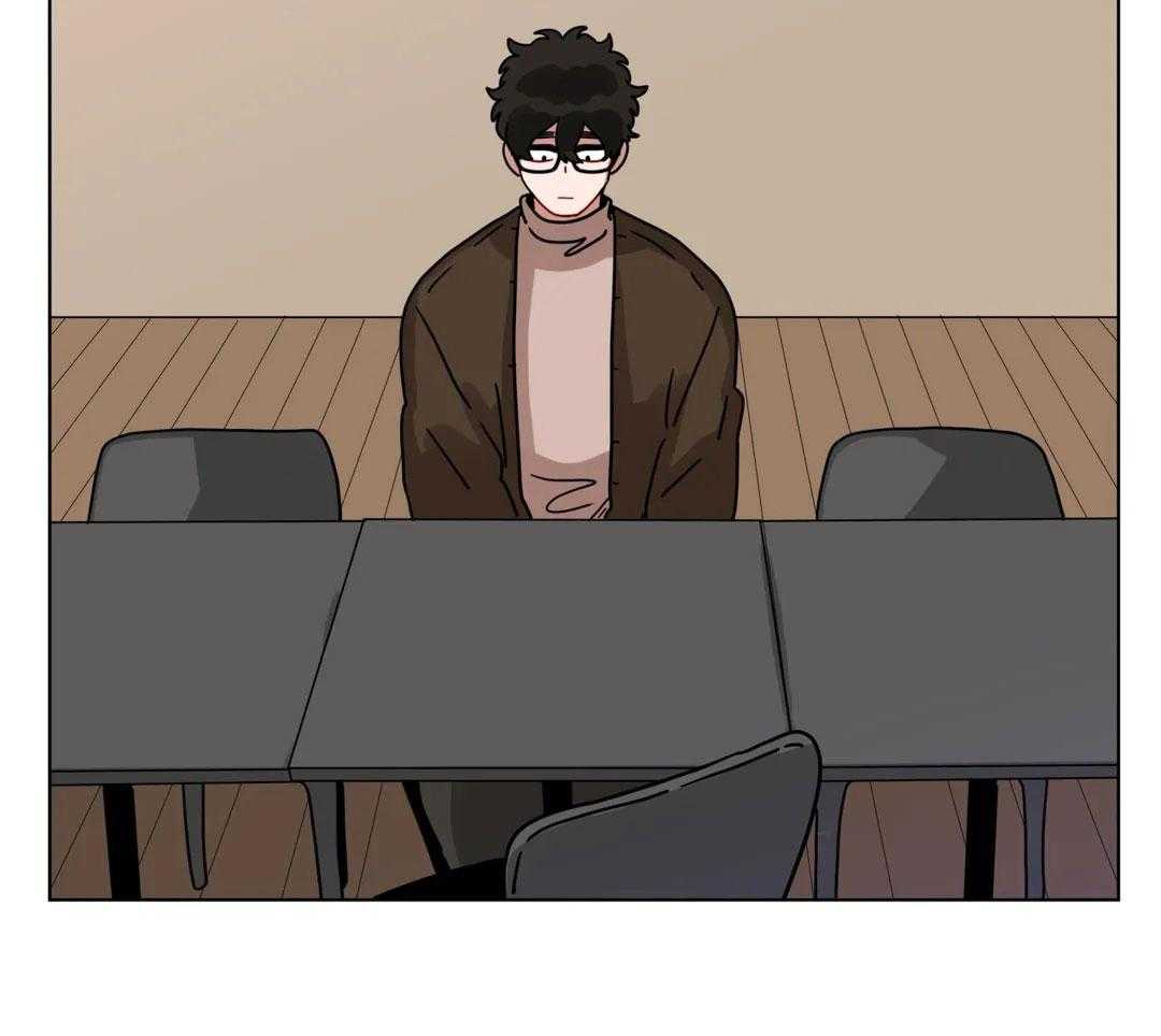 无声体验（共3季） 第167话 第16页