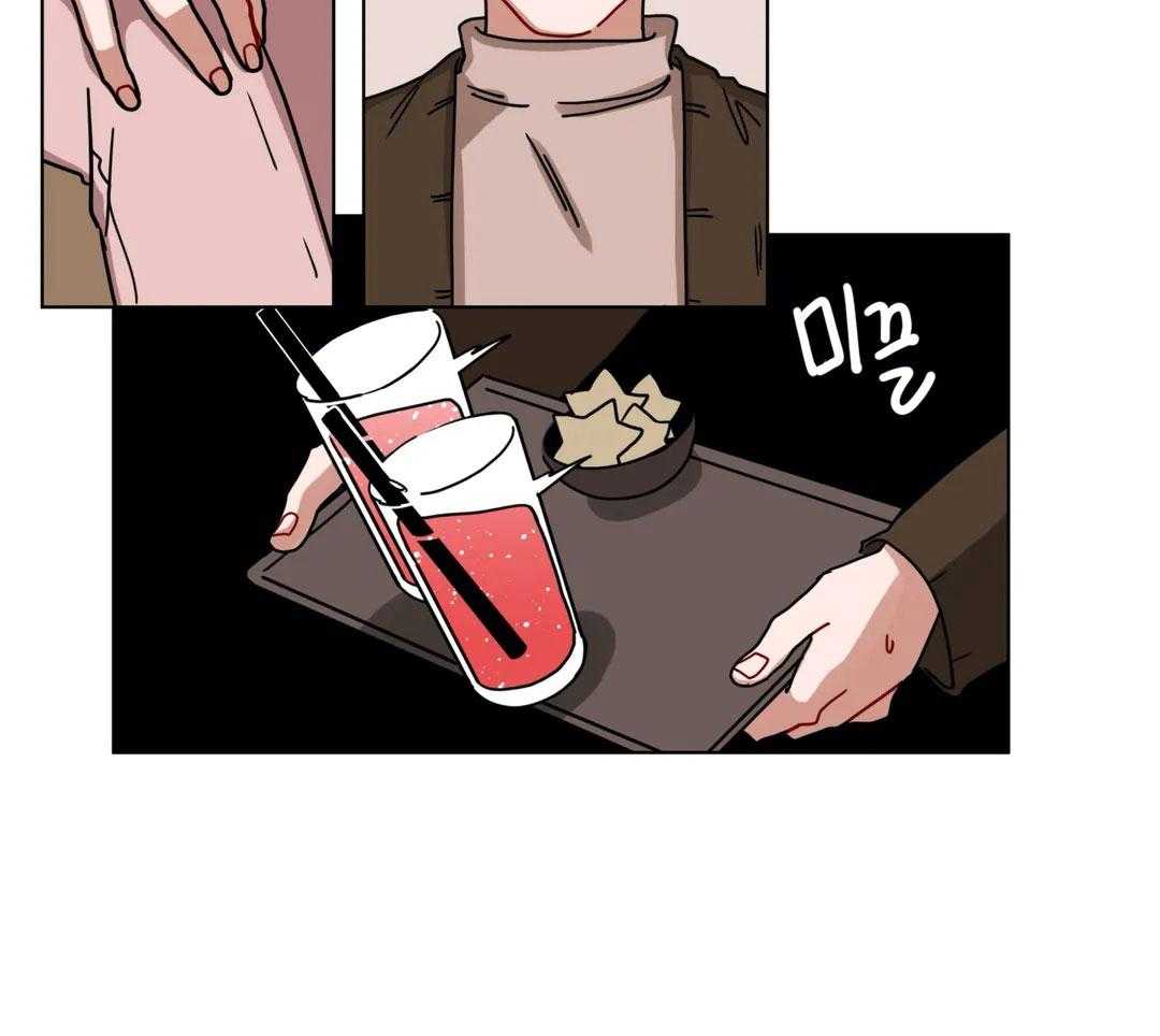 无声体验（共3季）第167话图