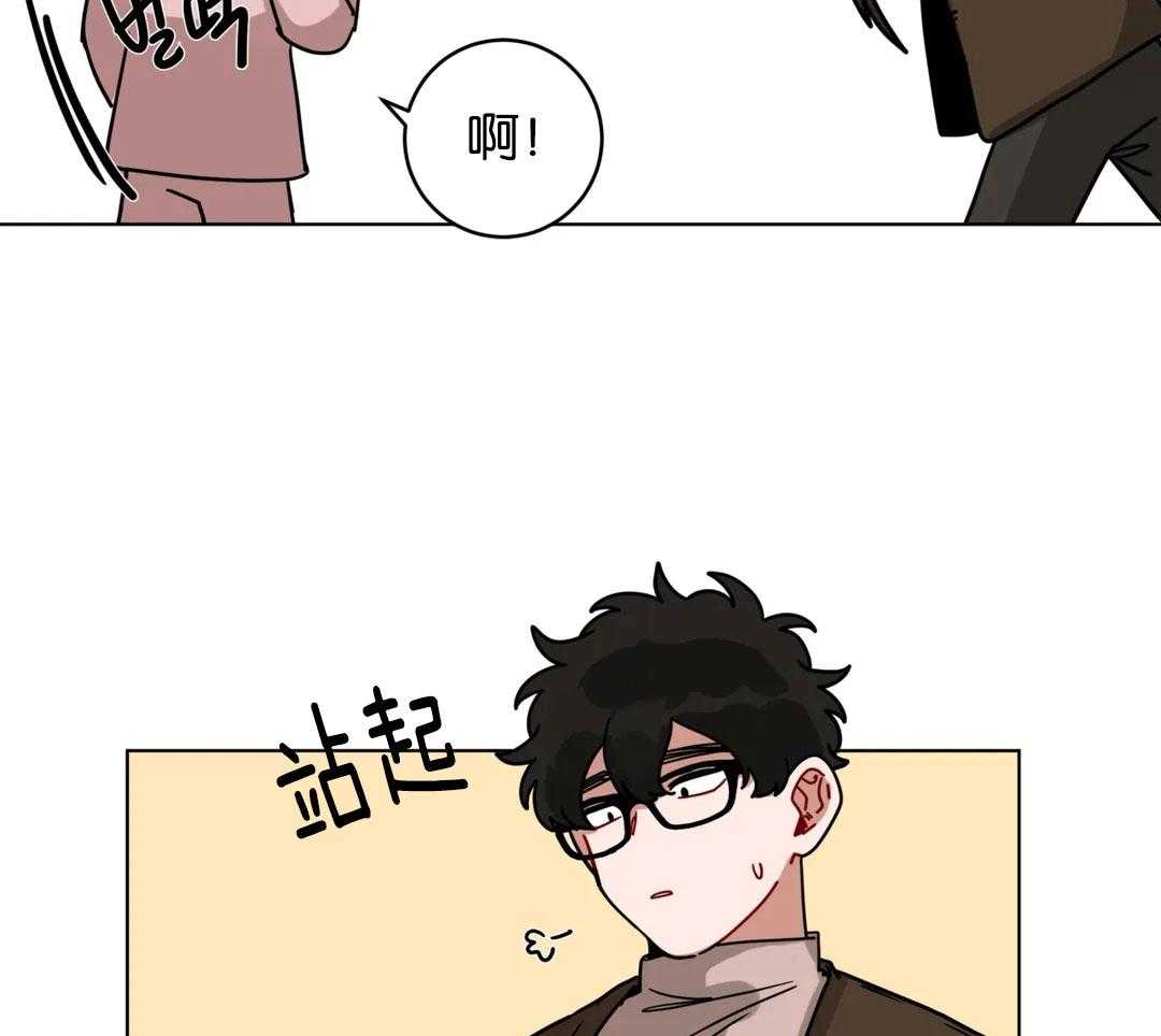 无声体验（共3季）第167话图