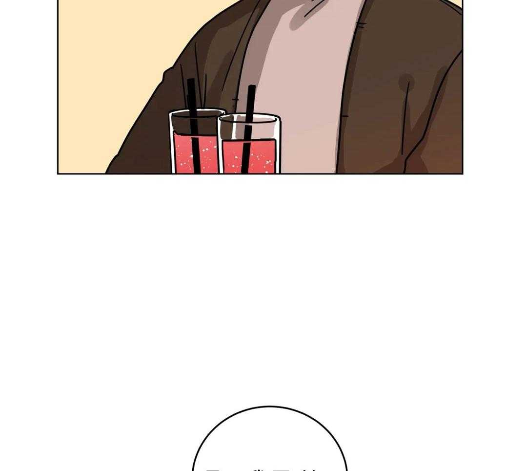 无声体验（共3季）第167话图