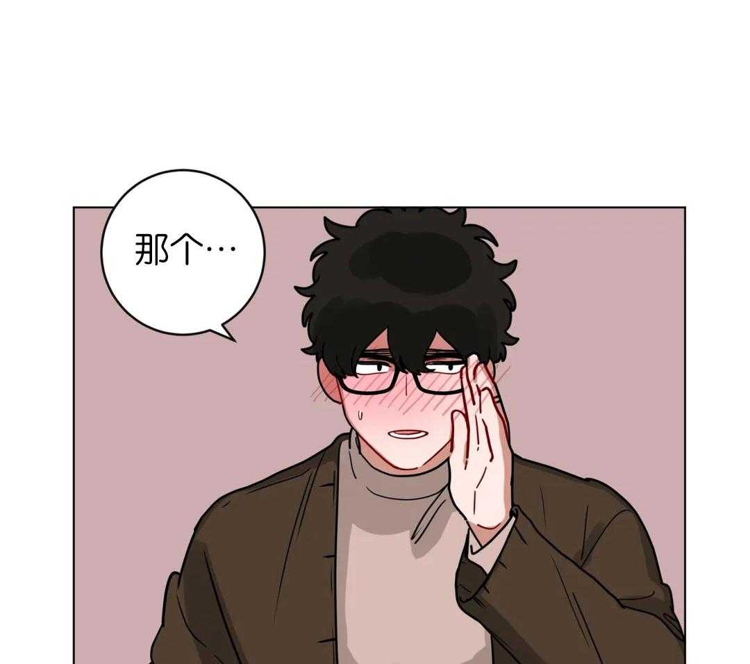 无声体验（共3季） 第168话 第15页