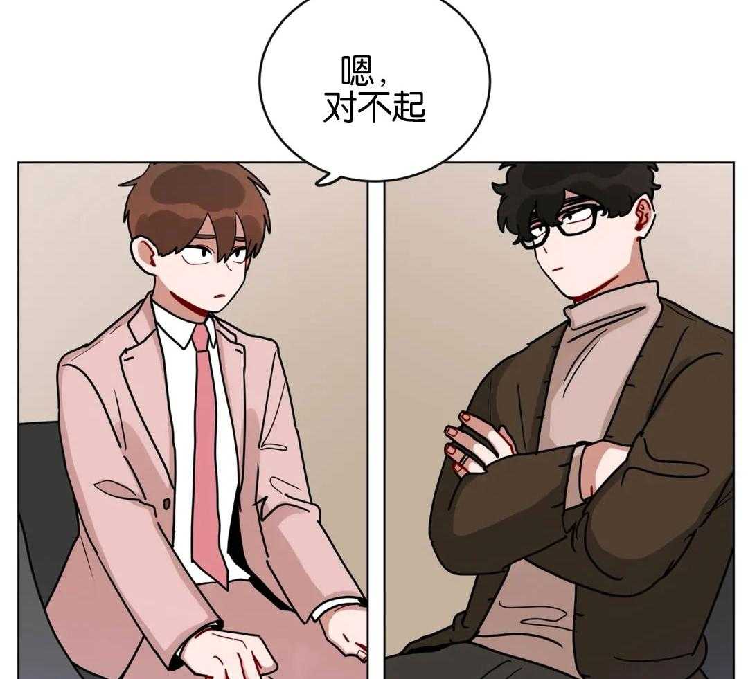 无声体验（共3季） 第169话 第2页