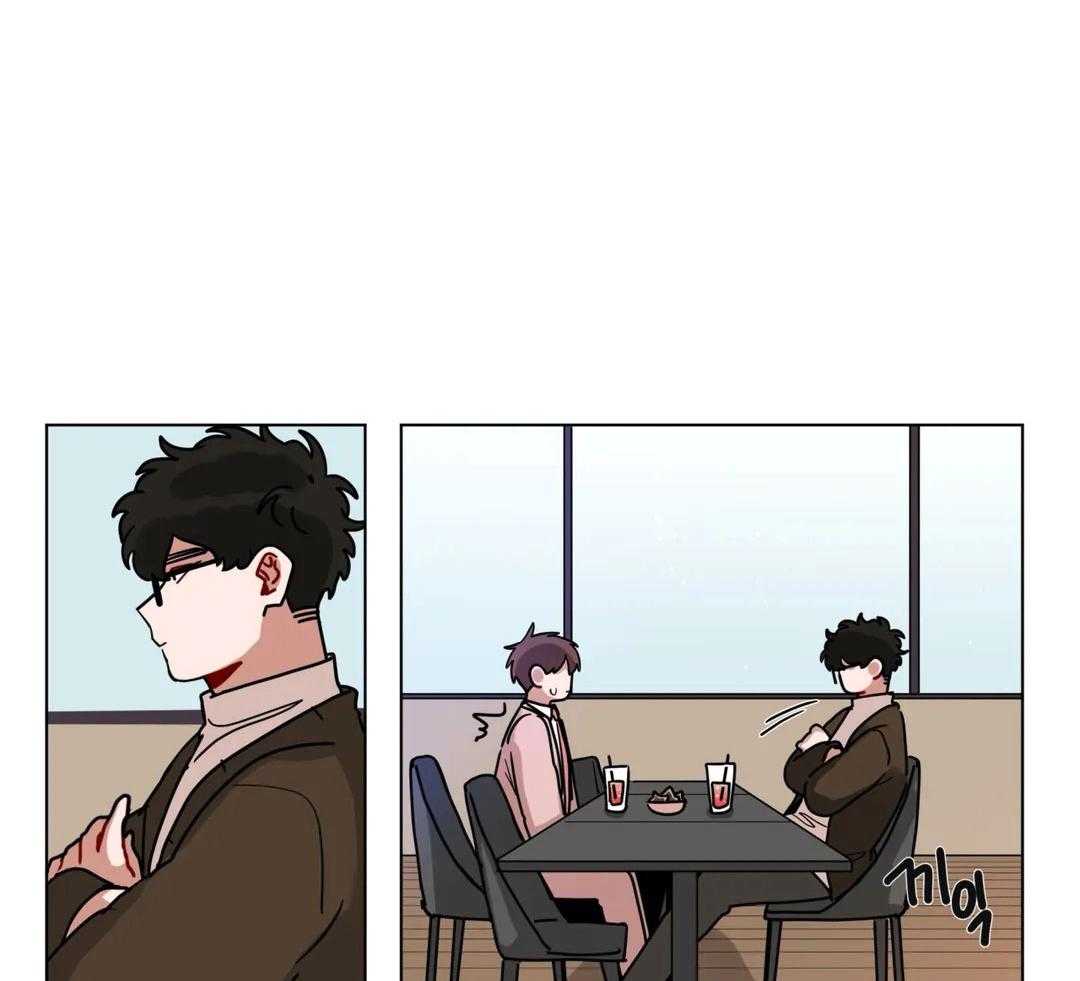 无声体验（共3季） 第169话 第4页