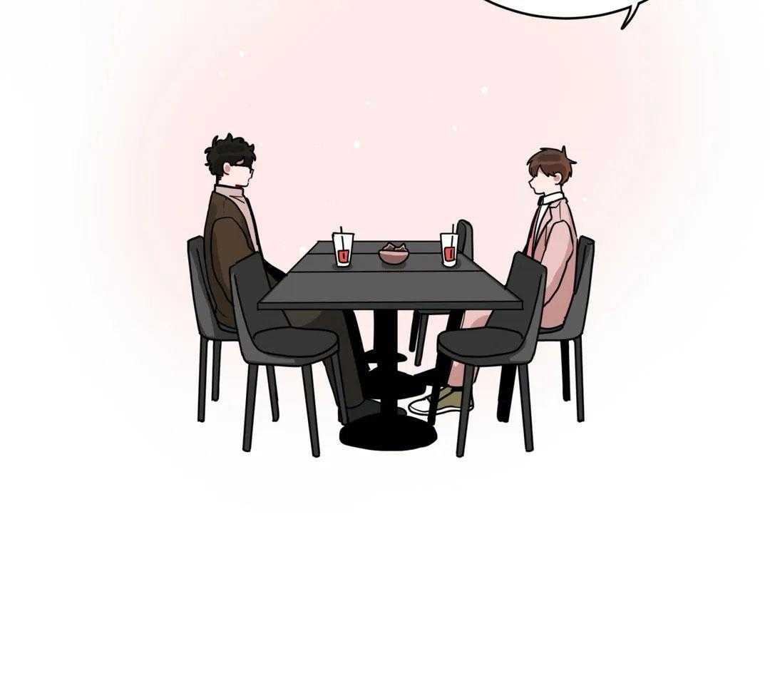 无声体验（共3季） 第169话 第23页