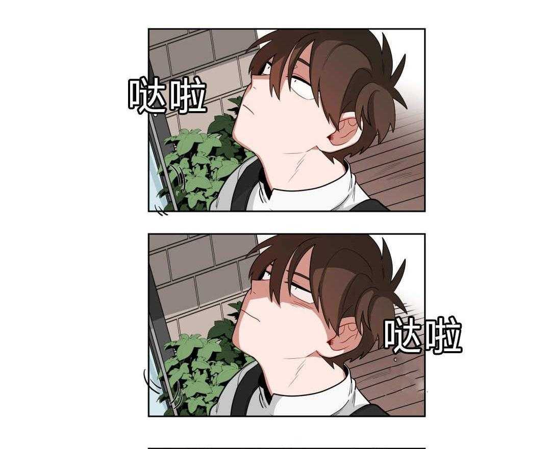 无声体验（共3季） 第17话 第1页