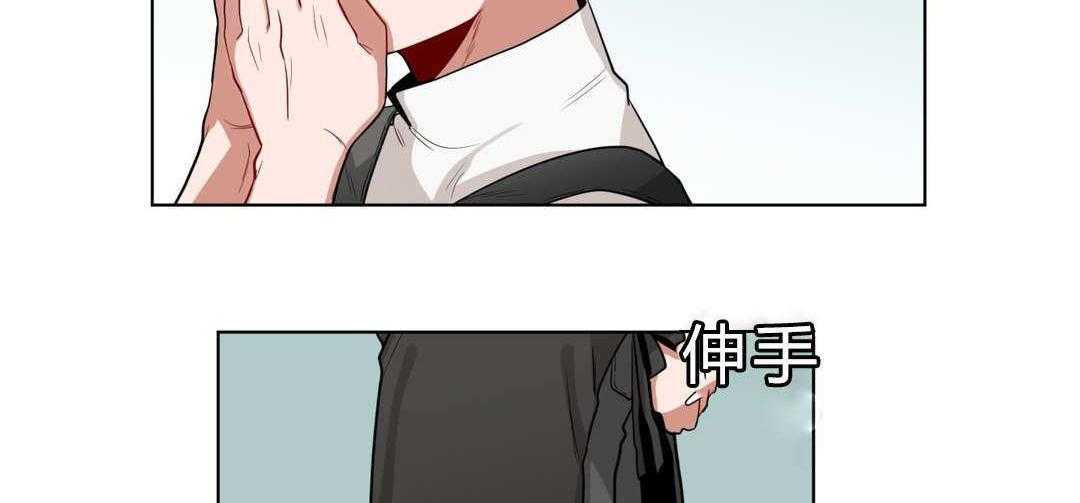 无声体验（共3季） 第17话 第22页