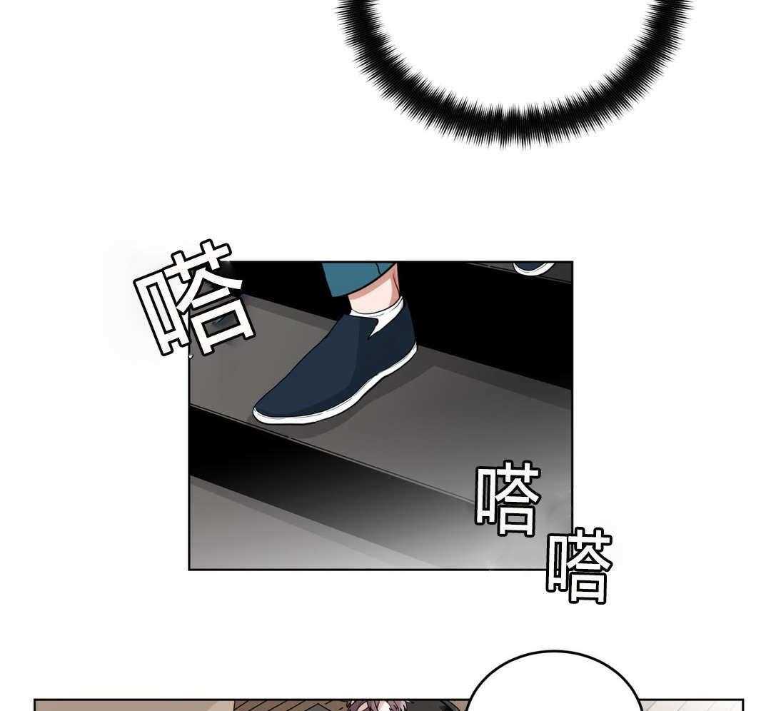 无声体验（共3季） 第17话 第28页