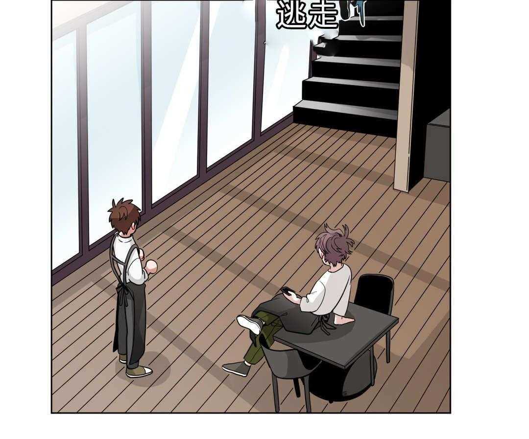 无声体验（共3季） 第17话 第32页