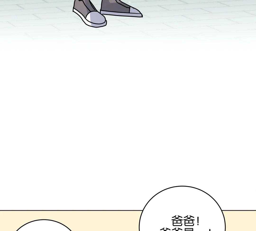 无声体验（共3季） 第170话 第24页