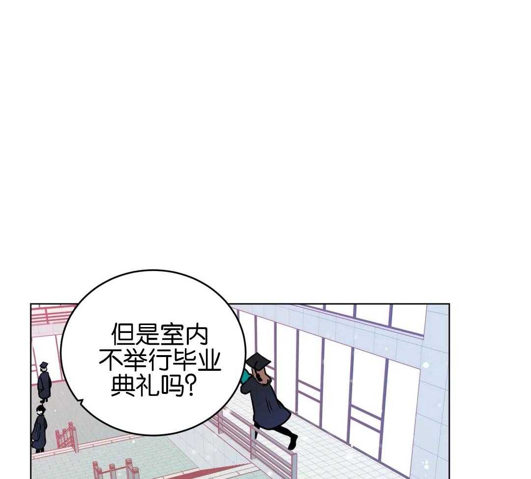 无声体验（共3季） 第170话 第30页