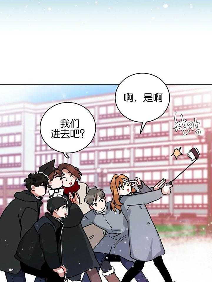 无声体验（共3季）第171话图
