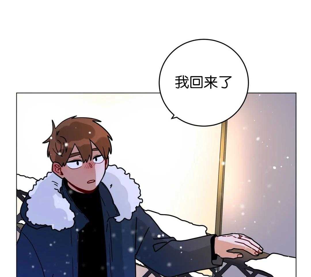 无声体验（共3季）第172话图