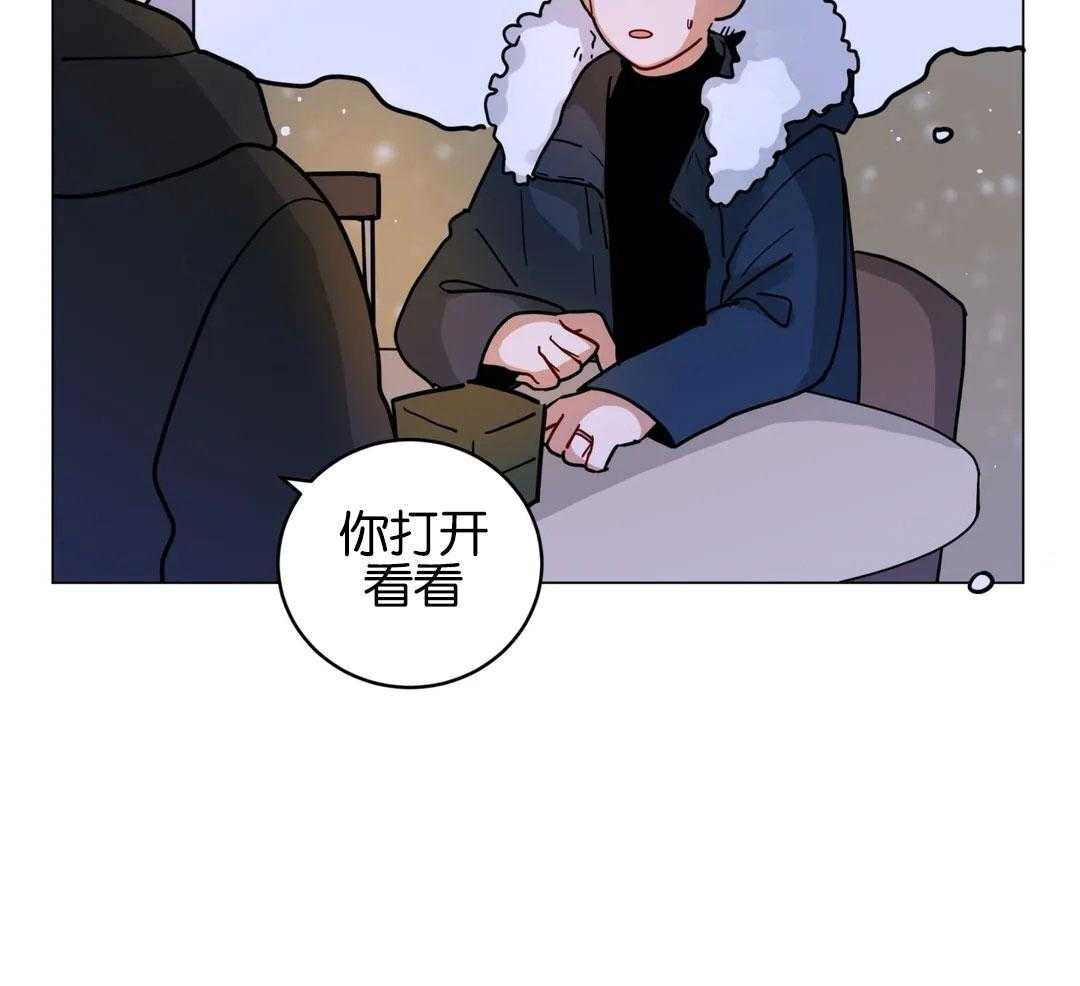无声体验（共3季）第172话图