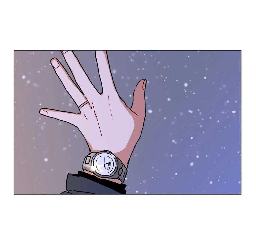 无声体验（共3季） 第173话 第7页