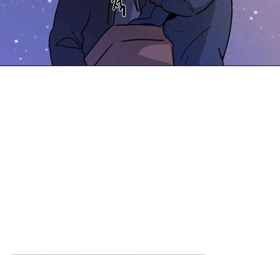 无声体验（共3季） 第173话 第9页