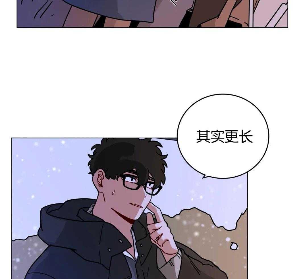 无声体验（共3季） 第173话 第18页