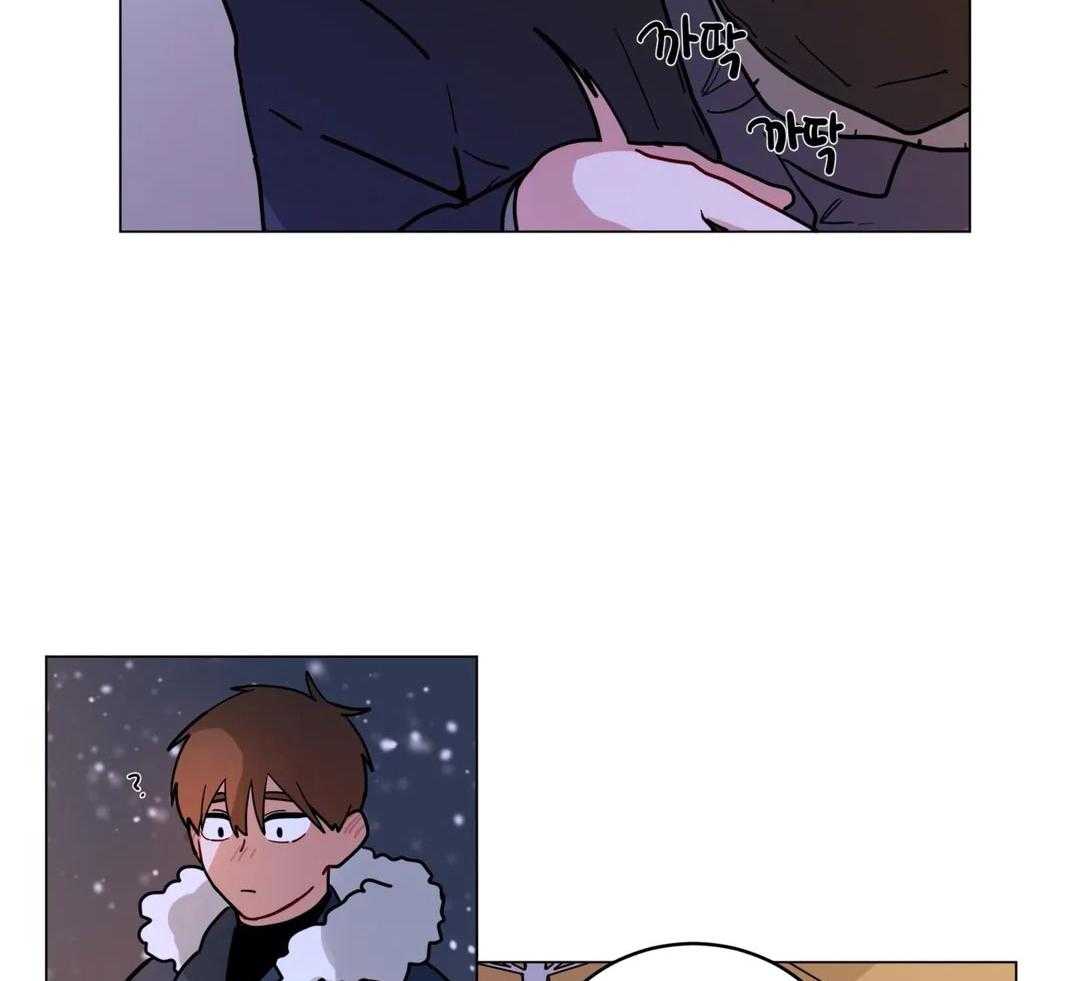 无声体验（共3季） 第173话 第21页