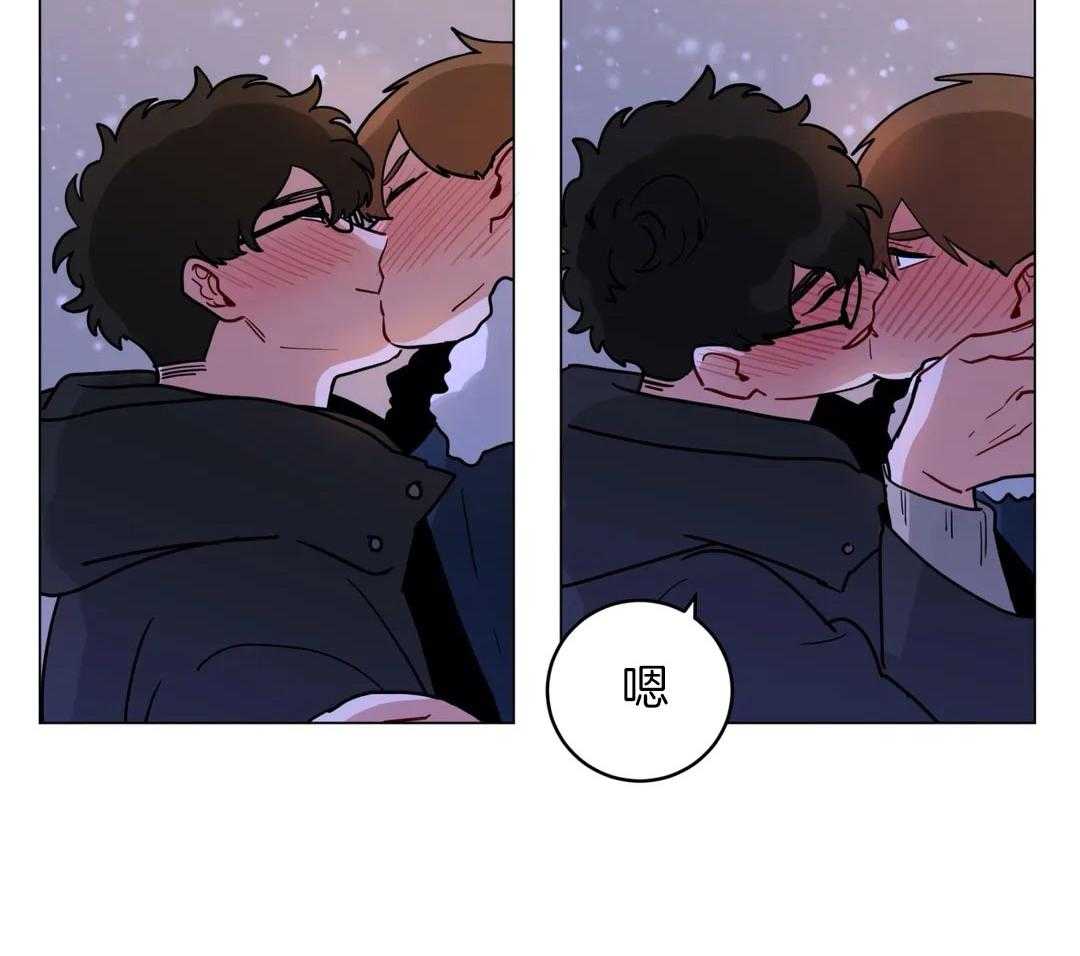 无声体验（共3季） 第173话 第33页