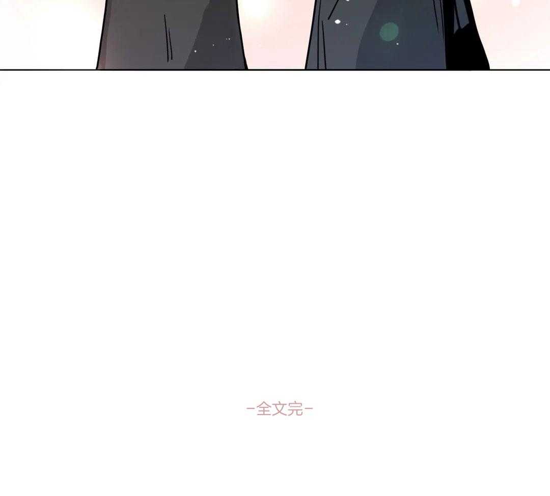 无声体验（共3季）第173话图