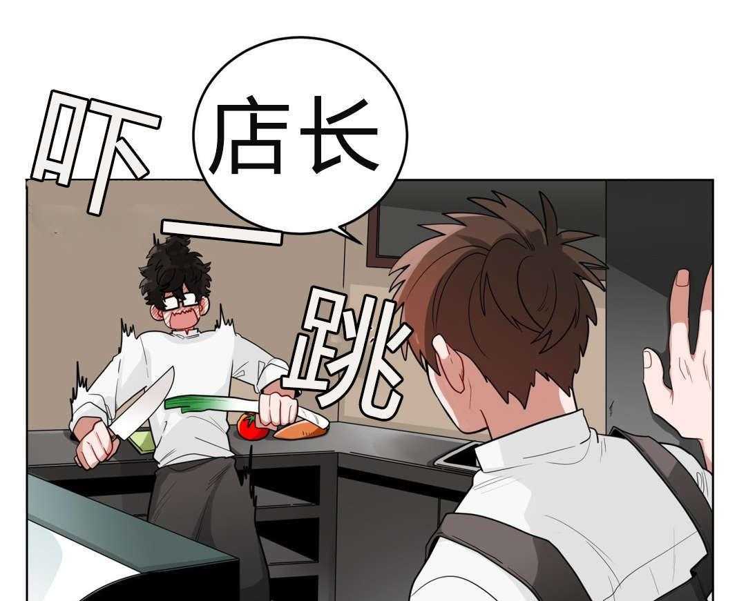 无声体验（共3季） 第18话 第0页