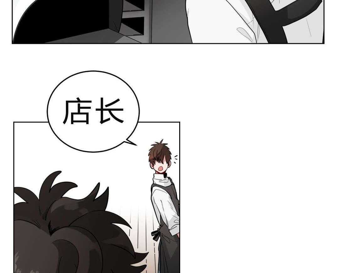 无声体验（共3季） 第18话 第1页