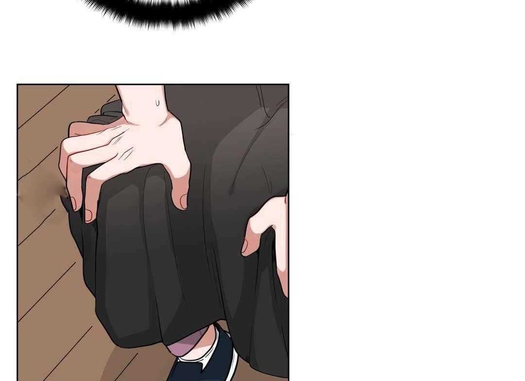 无声体验（共3季） 第18话 第14页