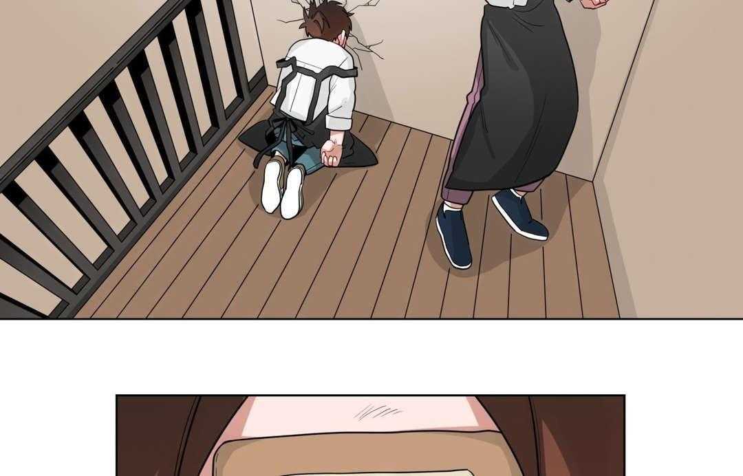 无声体验（共3季） 第18话 第33页