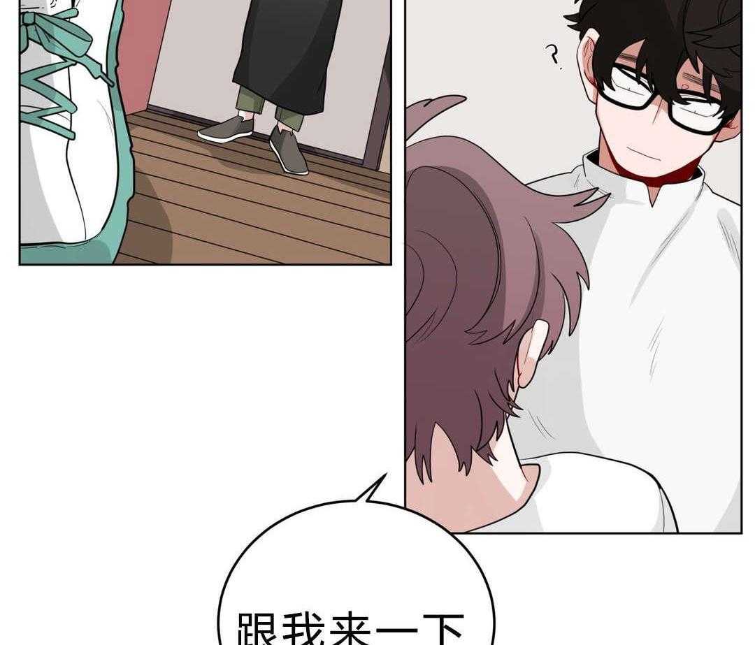 无声体验（共3季） 第18话 第49页