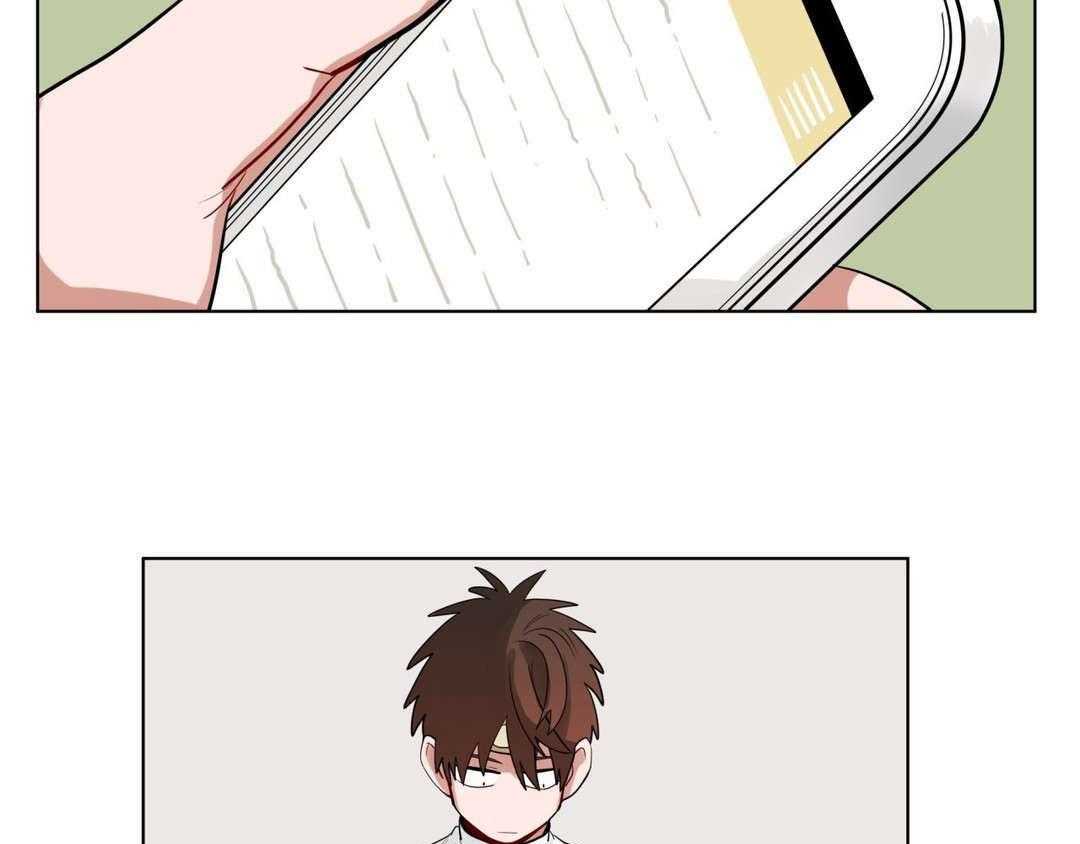 无声体验（共3季） 第18话 第75页