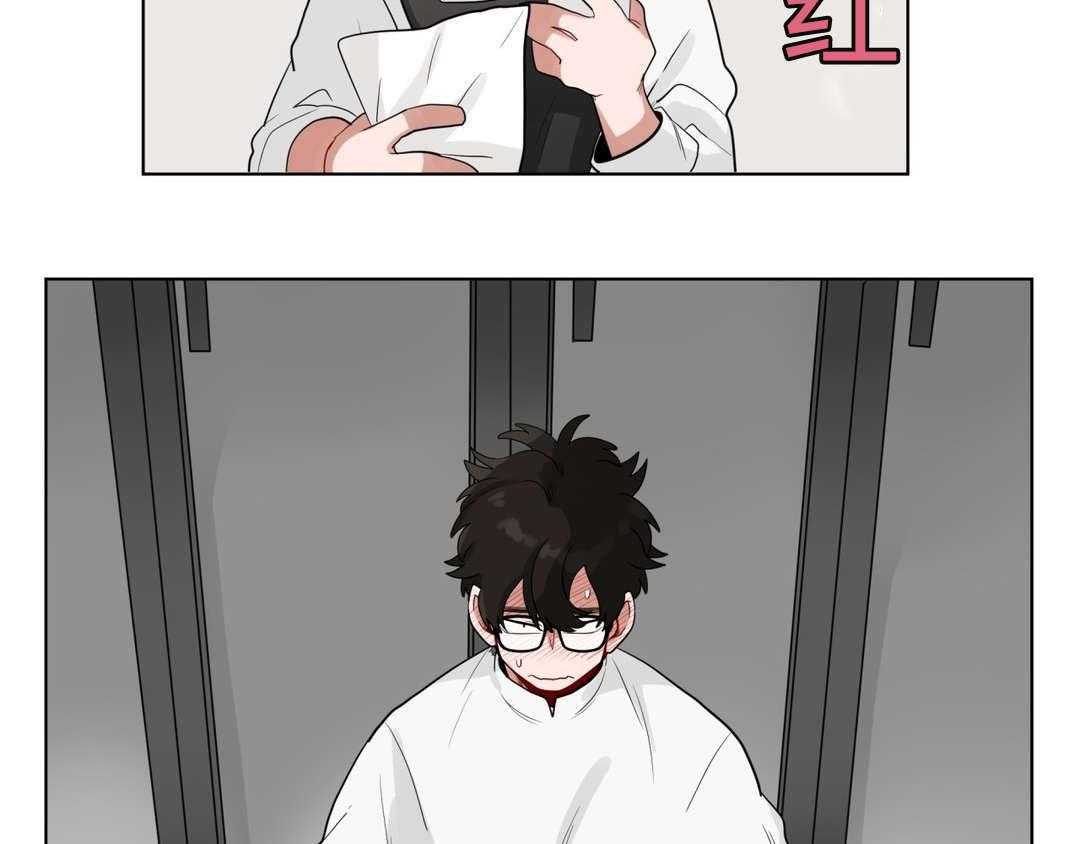 无声体验（共3季） 第18话 第77页