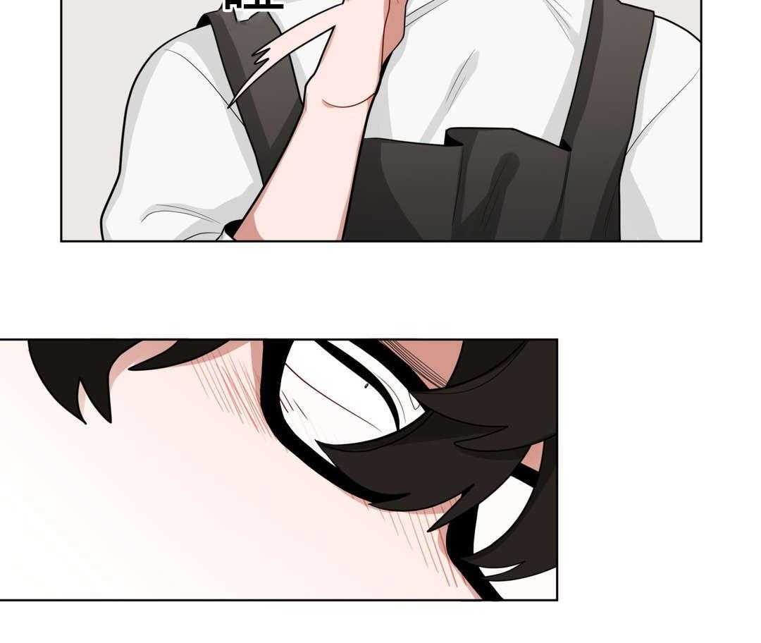 无声体验（共3季） 第19话 第9页