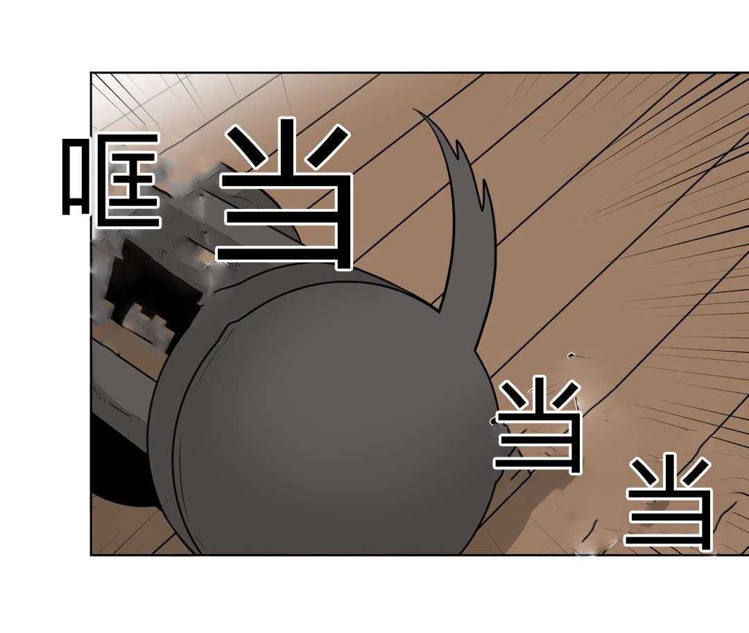 无声体验（共3季） 第19话 第10页