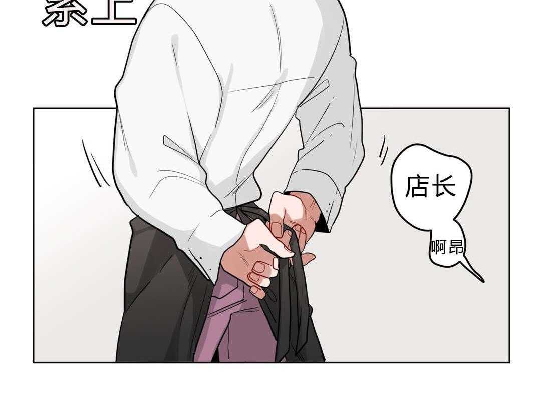 无声体验（共3季）第19话图