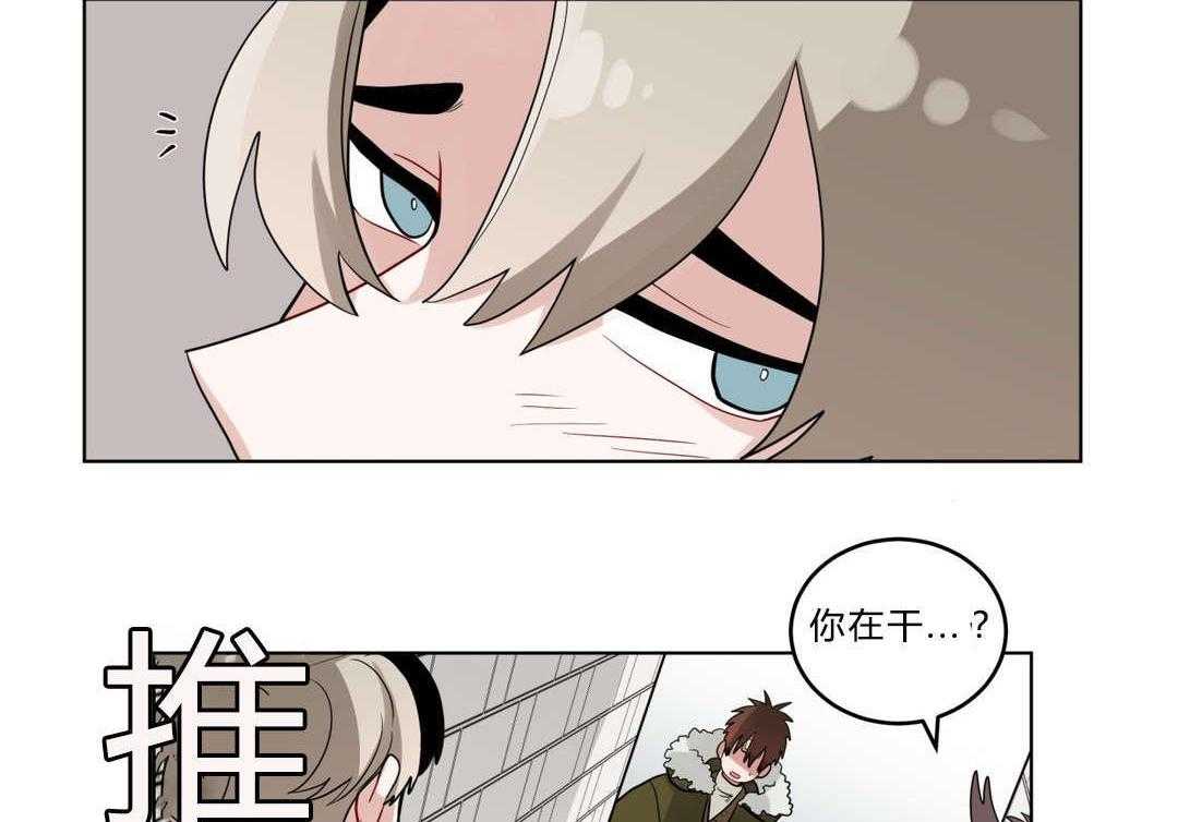 无声体验（共3季） 第19话 第58页