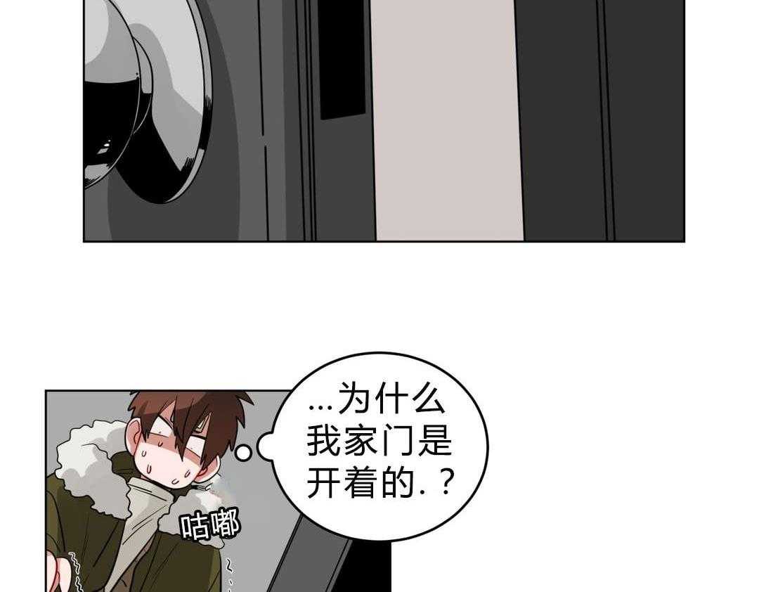 无声体验（共3季） 第20话 第60页