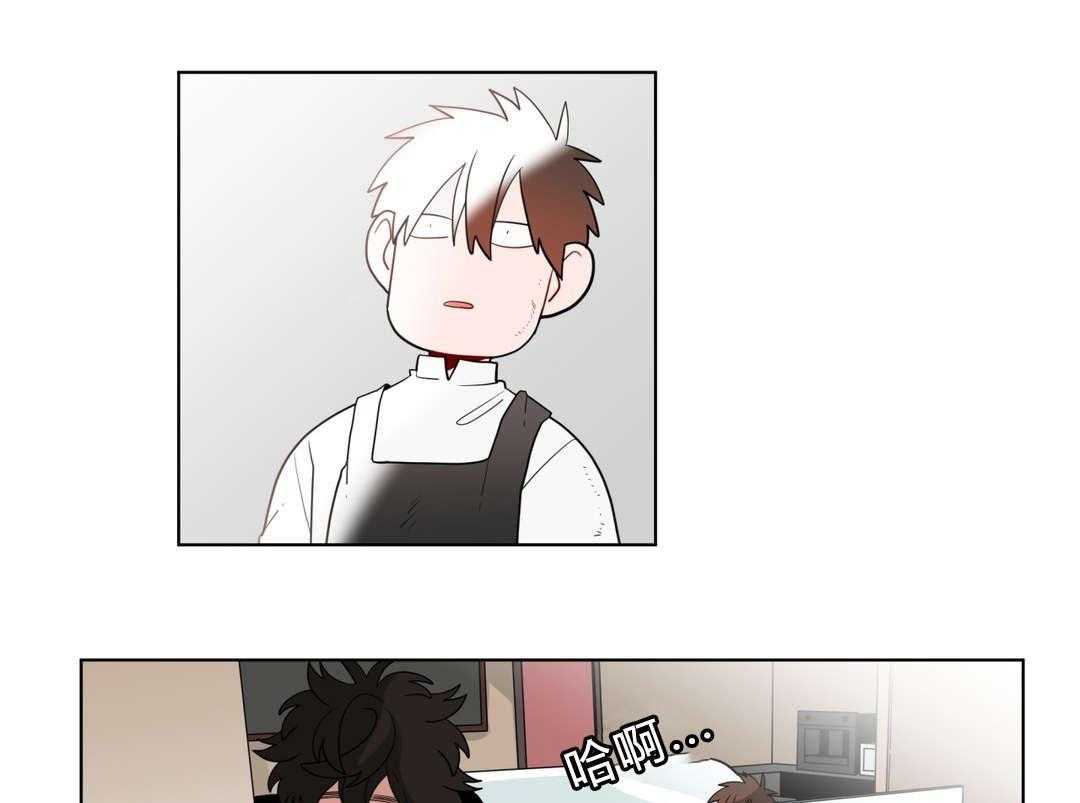 无声体验（共3季） 第21话 第0页