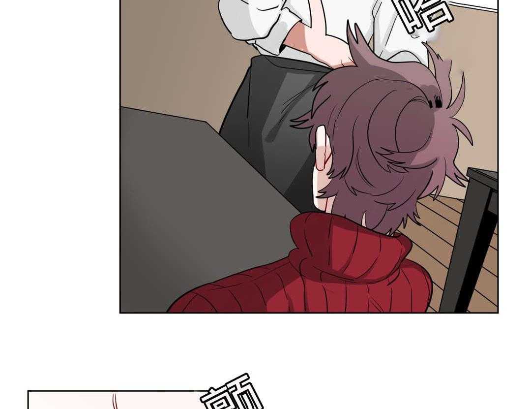 无声体验（共3季） 第21话 第13页