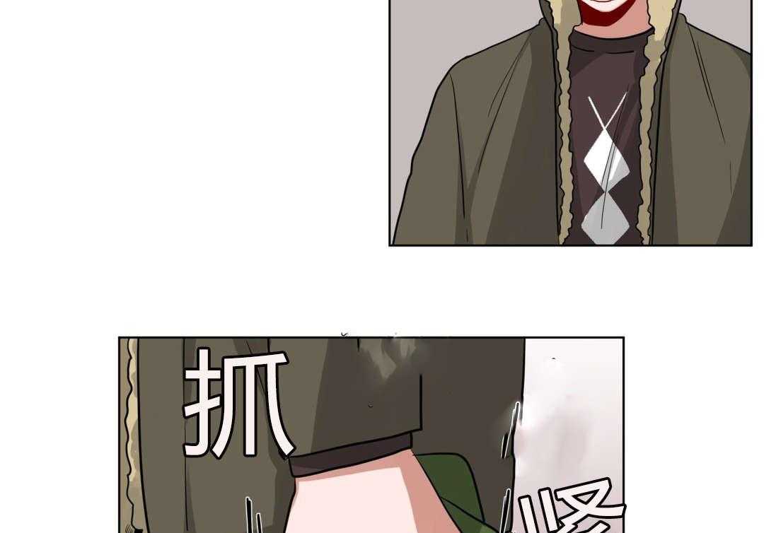 无声体验（共3季） 第21话 第56页