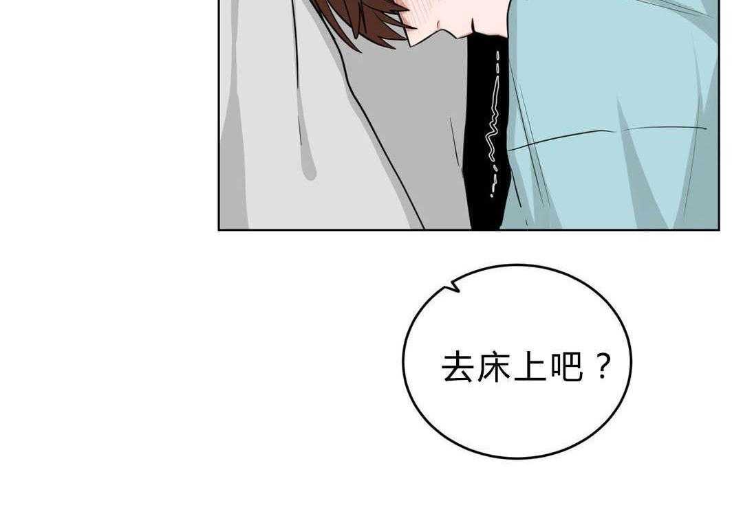 无声体验（共3季）第22话图