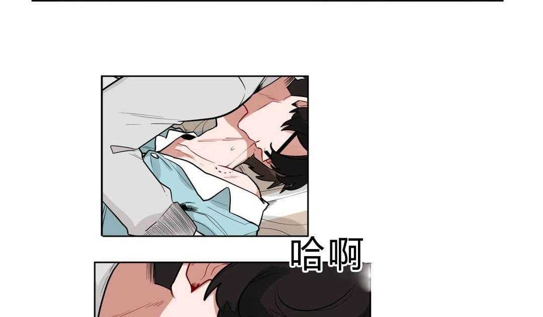 无声体验（共3季） 第23话 第1页