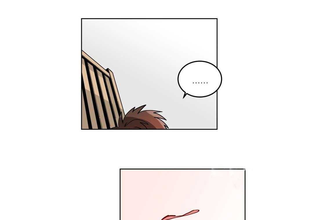 无声体验（共3季） 第23话 第15页