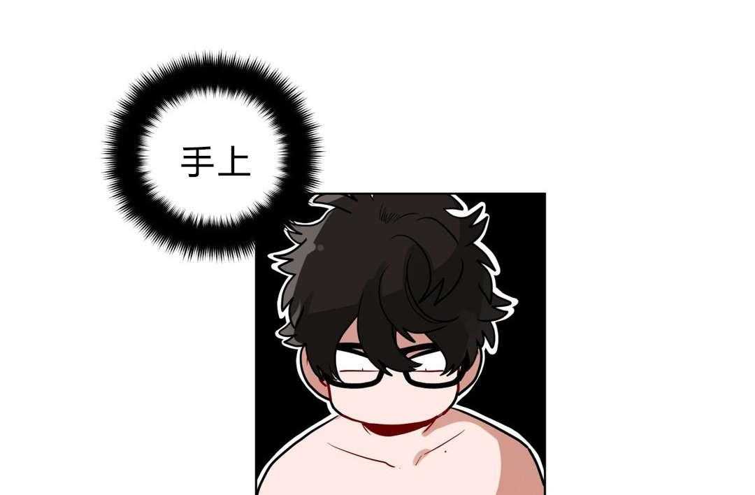 无声体验（共3季） 第23话 第34页