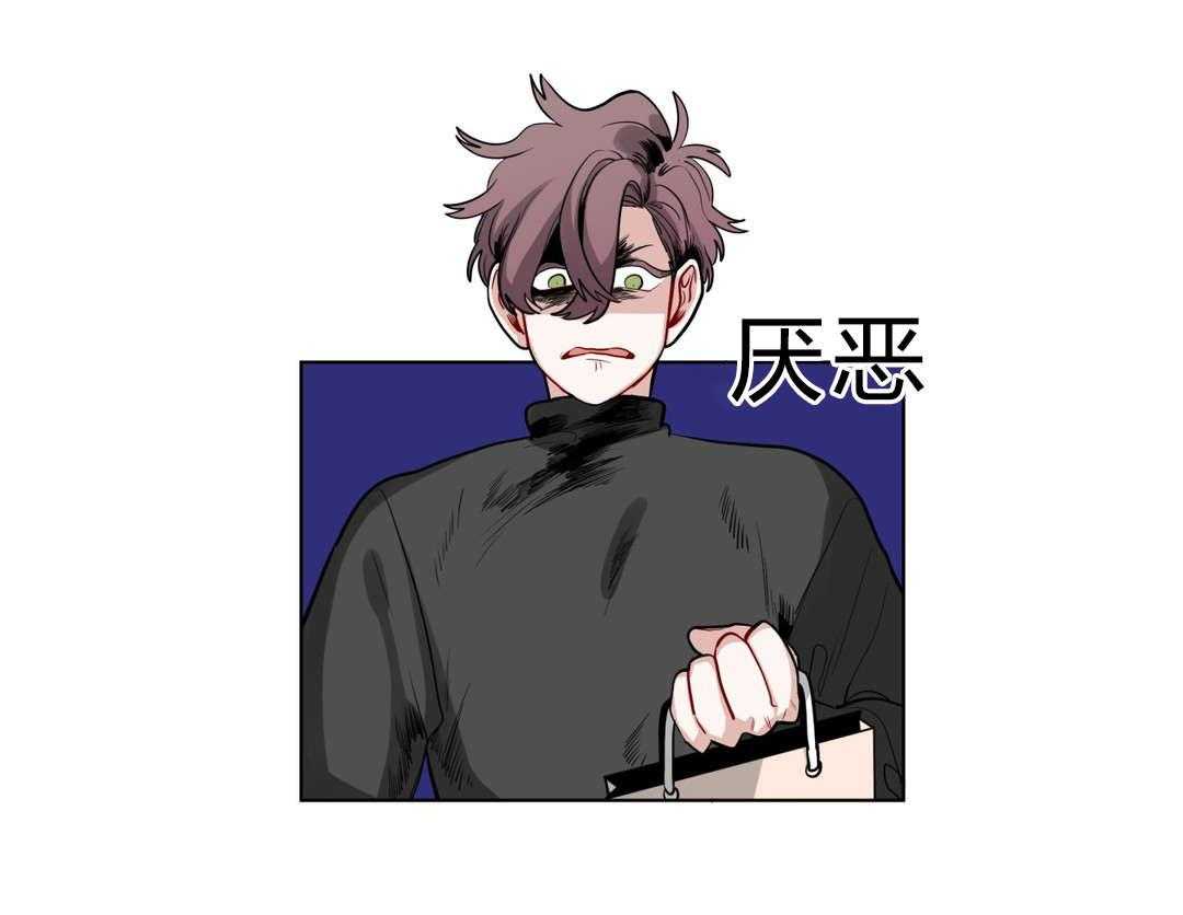 无声体验（共3季） 第24话 第0页