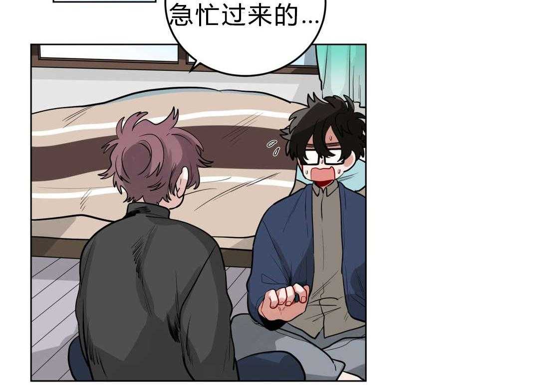 无声体验（共3季）第24话图