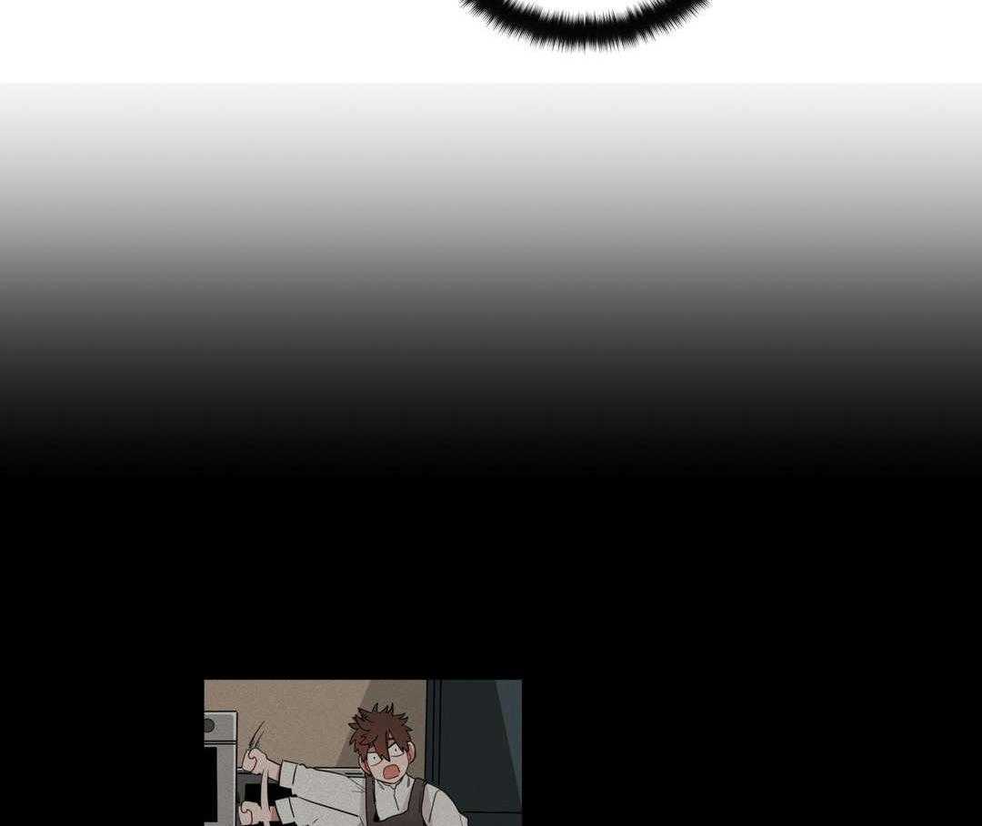 无声体验（共3季） 第24话 第46页