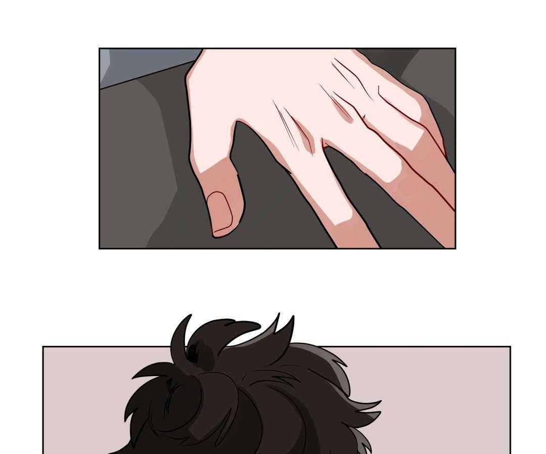 无声体验（共3季） 第24话 第52页